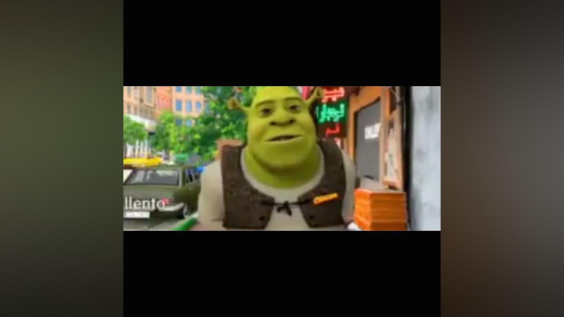 farsroom