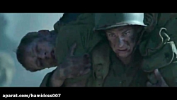 موزیک ویدئو فیلم Hacksaw Ridge