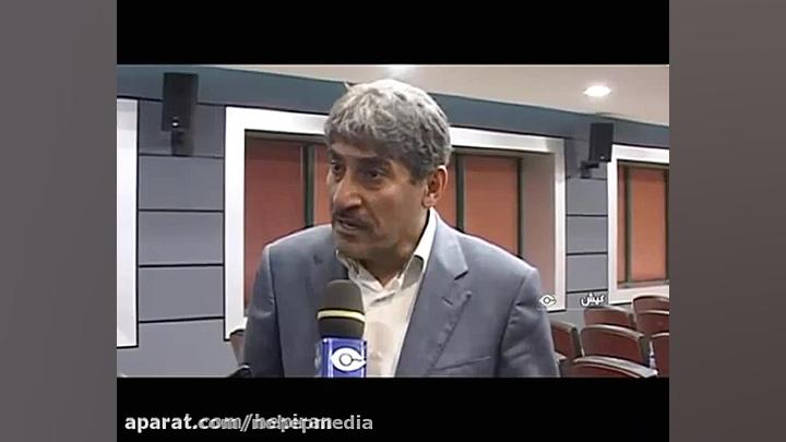نوهپ مدیا - ایران پایگاه درمان ارزان هپاتیت در منطقه عصب‌کشی