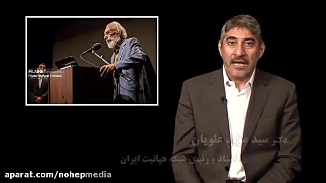 نوهپ مدیا - هپاتیت قابل درمان - خبرهای خوش در راه است دندانپزشکی کودکان