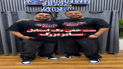 ست بگ استایل سایزبزرگ مردانه4030