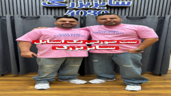 ست بگ استایل سایزبزرگ مردانه4030