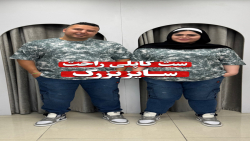 ست کاپلی سایزبزرگ مردانه4030