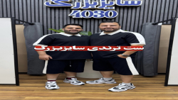 ست تیشرت و شلوارک سایزبزرگ مردانه4030