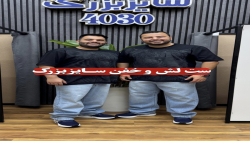 ست تیشرت وشلوار سایزبزرگ مردانه4030