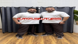 ست پولوشرت و شلوار سایزبزرگ مردانه4030