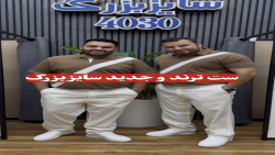 ست پولوشرت و شلوار سایزبزرگ مردانه4030