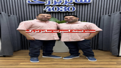 ست پیراهن وشلوار سایزبزرگ مردانه4030