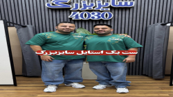 ست تیشرت و شلوار سایزبزرگ مردانه4030