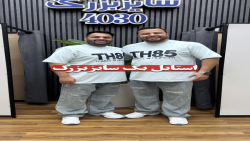 ست تیشرت و شلوار جین سایزبزرگ مردانه4030