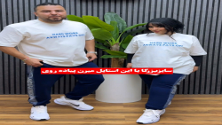 ست تیشرت و شلوار سایزبزرگ مردانه4030
