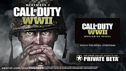 Official Call of Duty WWII تریلر بازی