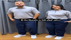ست پولوشرت و شلوار سایزبزرگ مردانه4030