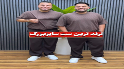 ست تیشرت و شلوار سایزبزرگ مردانه4030