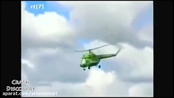سقوط هلیکوپتر ها
