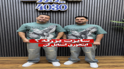 ست تیشرت و شلوار سایزبزرگ مردانه4030