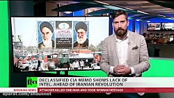 چند دهه بعد، آیات دانش آمریکا...