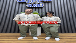 ست پیراهن و شلوار سایزبزرگ مردانه4030