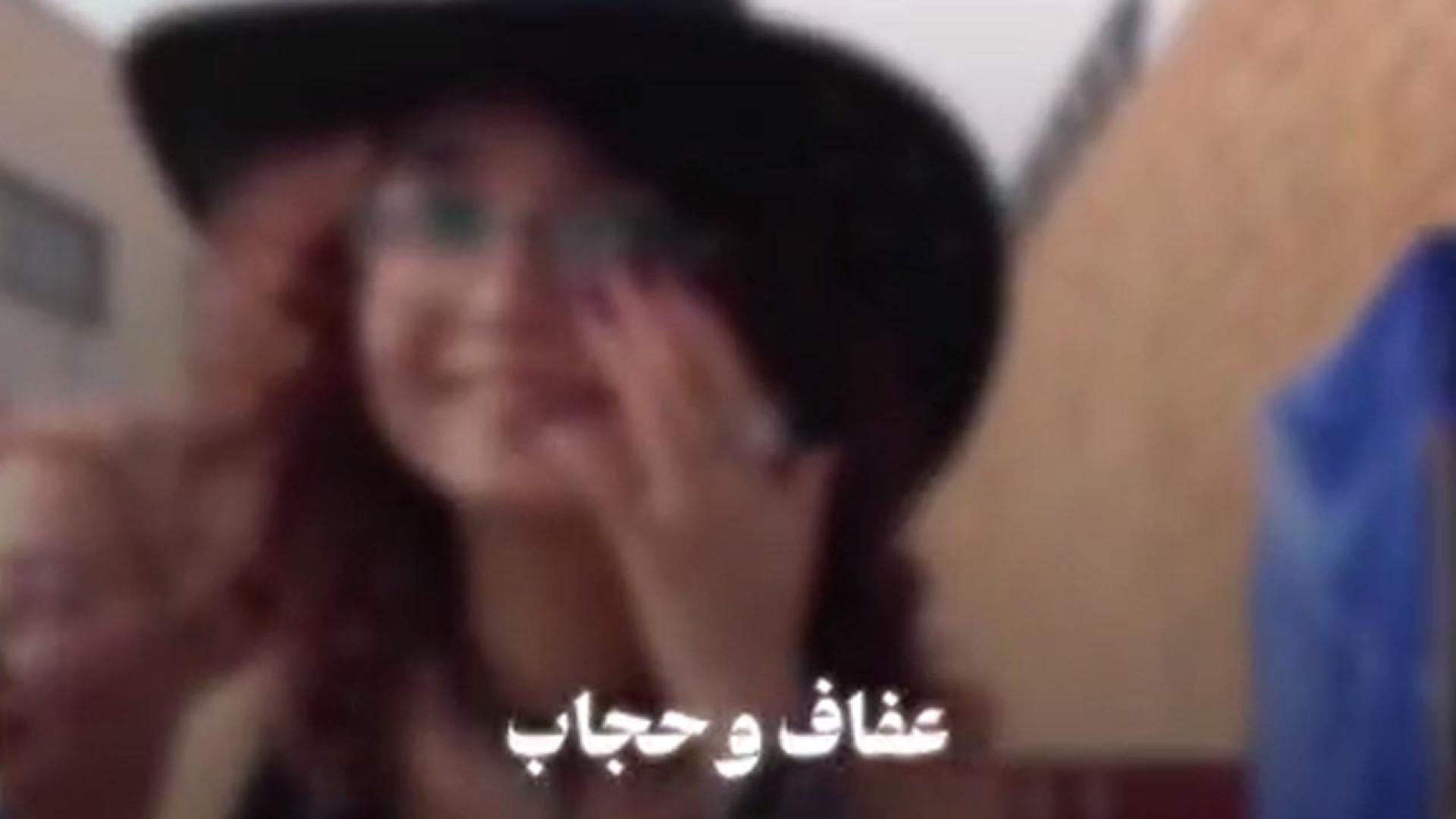 مجله قرآنی آیه - حجت الاسلام هاشمی