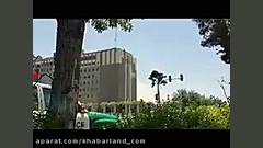 فیلم اختصاصی  از  درگیری مسلحانه با تروریست ها در مجلس زمان3ثانیه