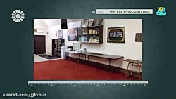 دوربین96 - قسمت 7 - یکی از مسا...