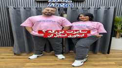 ست تیشرت و شلوار سایزبزرگ مردانه4030