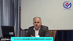 فروش سازمانی