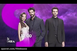 دانلود قسمت 139 سریال اکیا دوب...