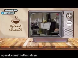 واکنش جالب زاکانی به ادعای ۴سا...