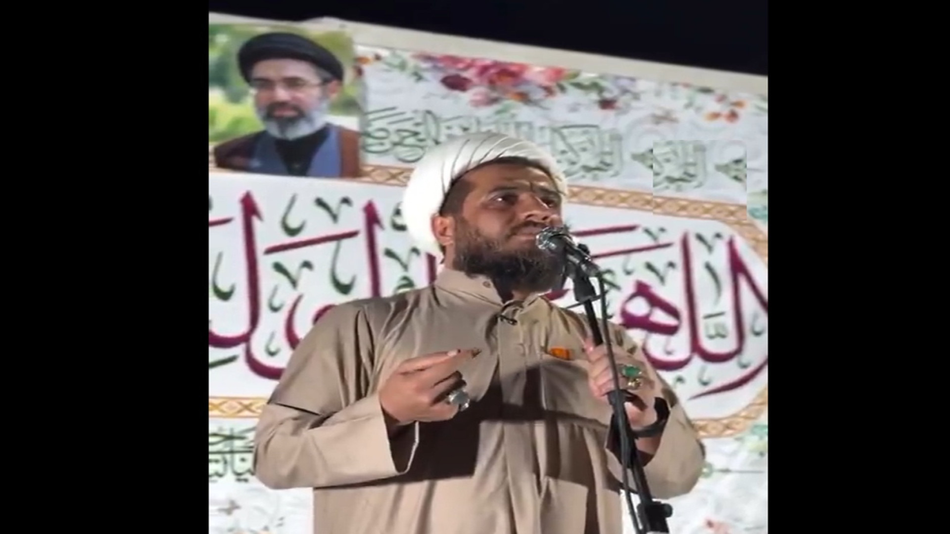 video poster