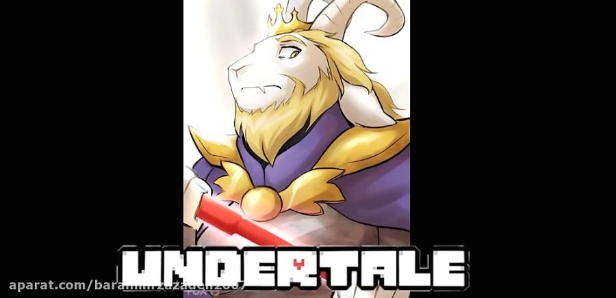 Asgore Au Themes [Bergentruuml; king/Asgore]