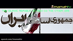 Tribute Song to Tehran Martyrs...