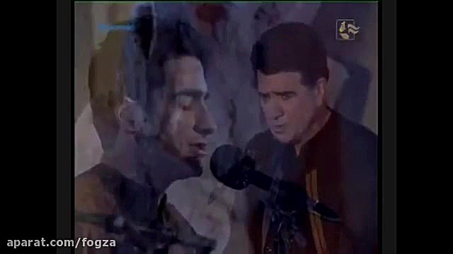 دوبیتی های باباطاهر ، محمدرضا شجریان زاویه سازی صورت