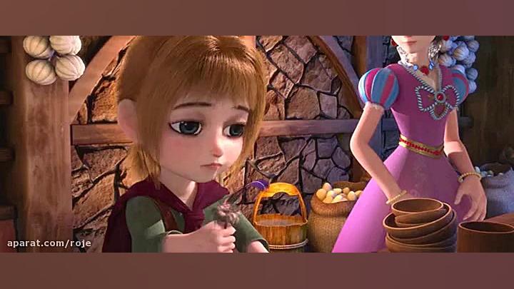 انیمیشن سفید برفی : خوش و خرم برای همیشه::دوبله فارسی:: زمان4733ثانیه