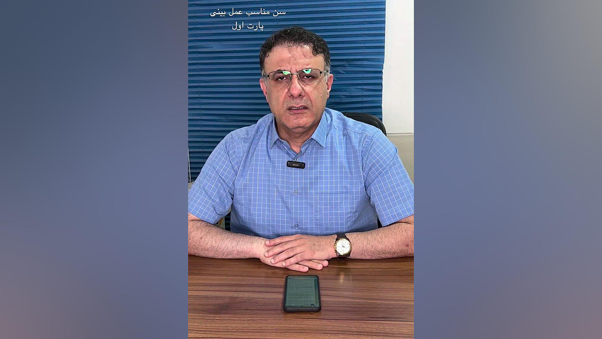 سن مناسب جراحی بینی | دکتر حسینی نژاد