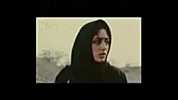 آهنگ فیلم گیس بریده زمان253ثانیه