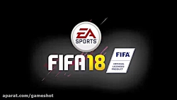 تریلر جدیدی از گیم پلی بازی FIFA 18 منتشر شد - E3 2017
