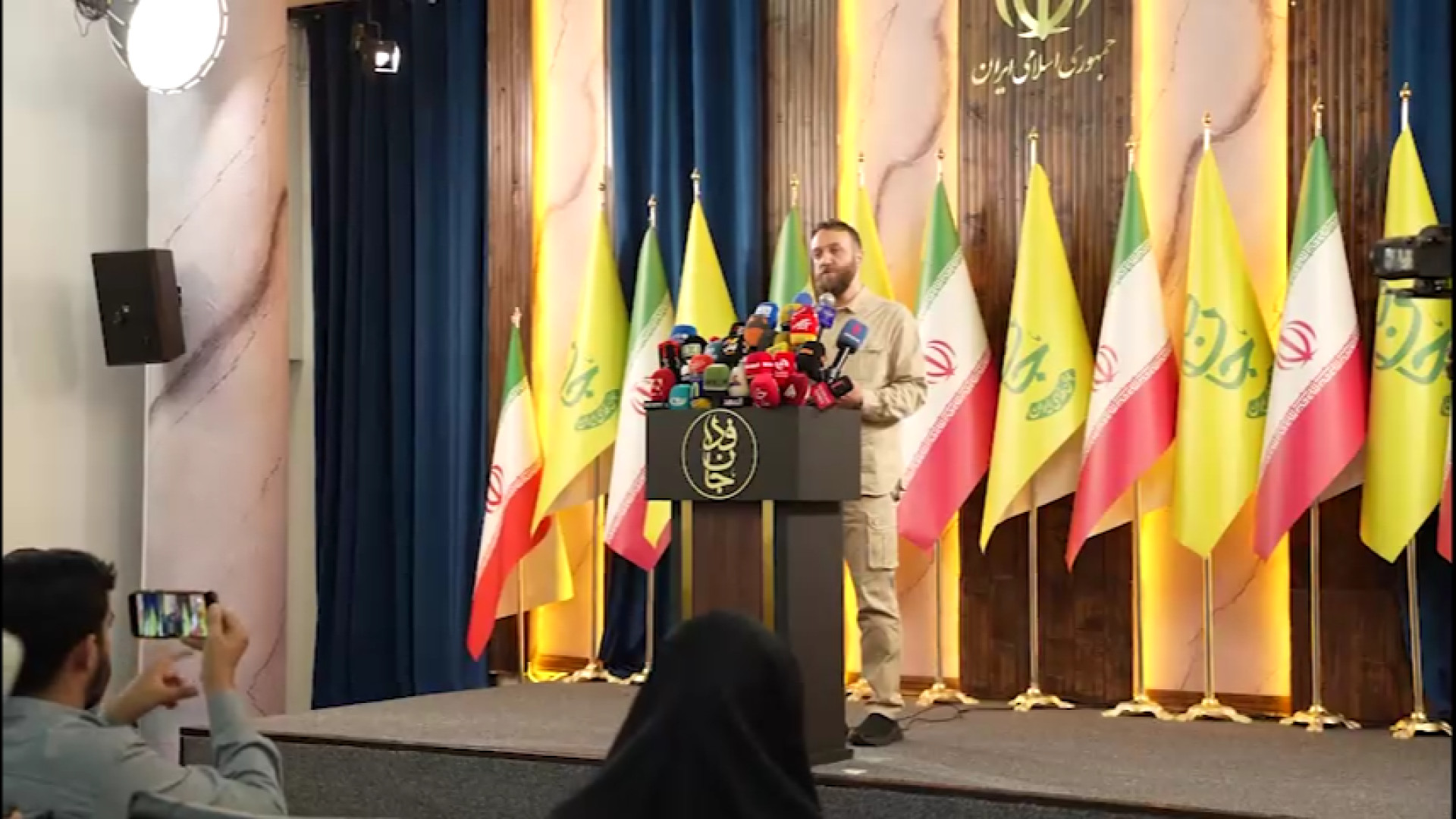 نشست خبری سخنگوی ستاد مردمی جان فدای ایران