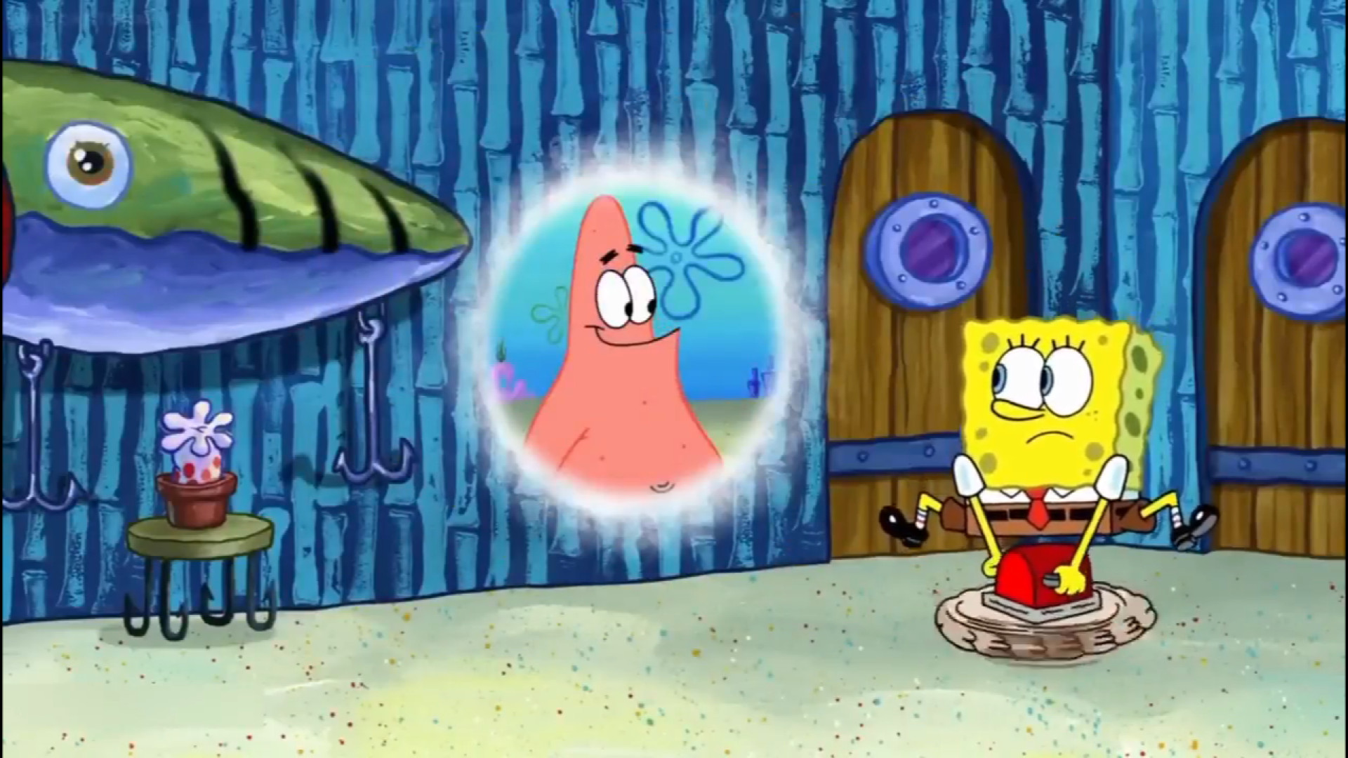 farsroom