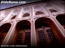 میراث شهر یزد