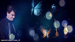 ببار ای بارون ببار  جاودانه ها...