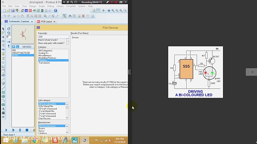 Proteus Circuit and PCB layout design (Basic Tutorial)