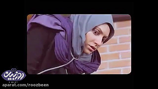 نقش آفرینی مهناز افشار  در فیلم پسر آدم دختر حوا زمان69ثانیه