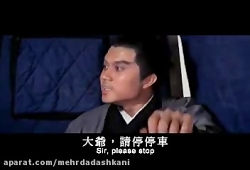 دانلود فیلم رزمی شمشیر دو لبه...