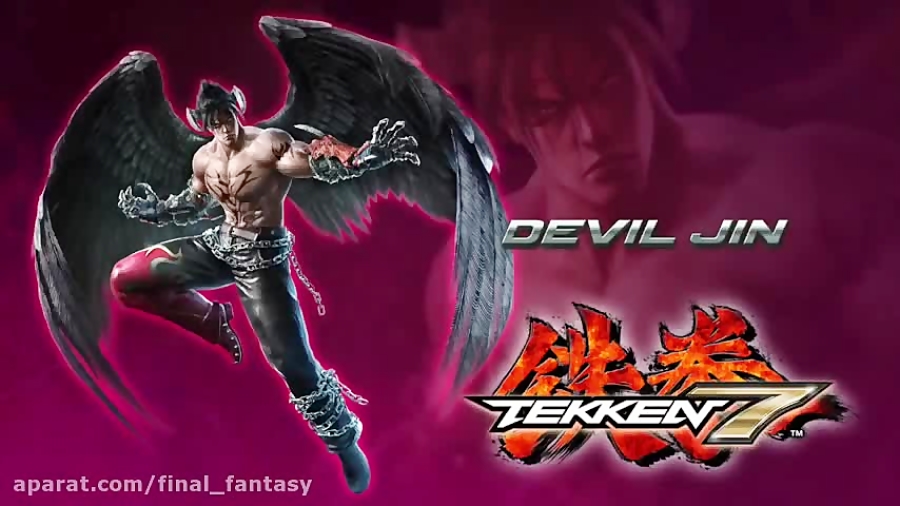 Tekken 7 Devil Jin Trailer