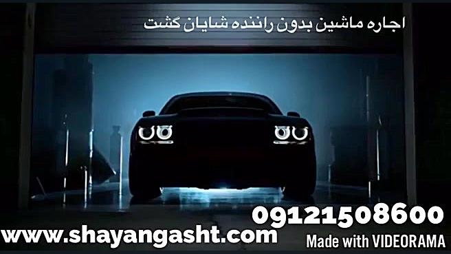 پوستر بزرگ
