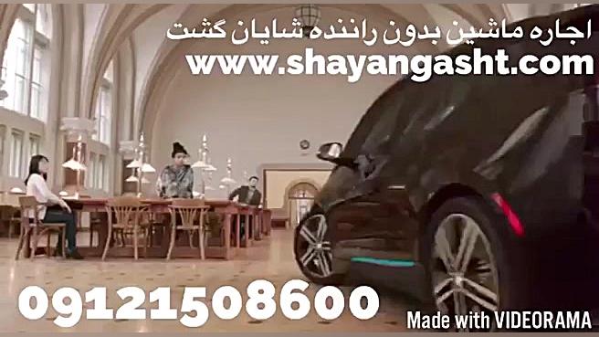 پوستر بزرگ