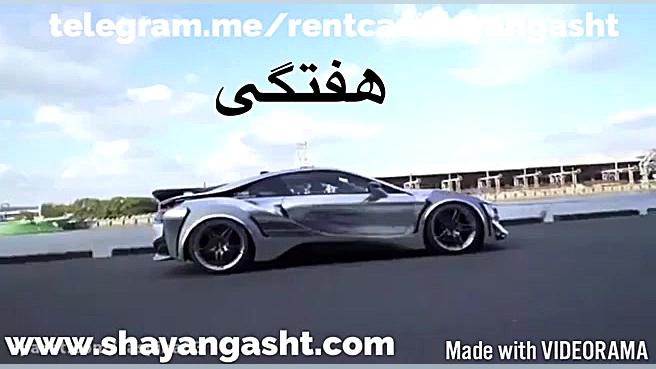 پوستر بزرگ
