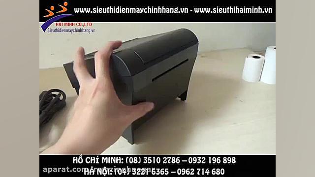 Máy in hóa đơn SEWOO SLK-T20EB تریلر تصویربرداری بالینی