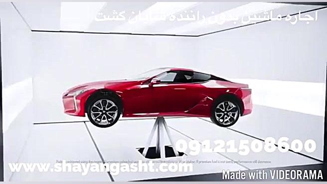 پوستر بزرگ